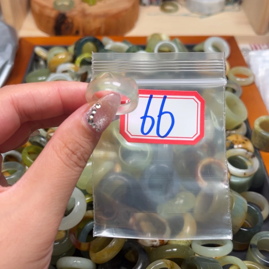 (***笑蛇纹石玉未镶嵌珠宝奇石