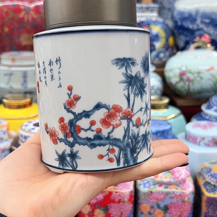 瓷片茶叶罐罐罐罐罐
