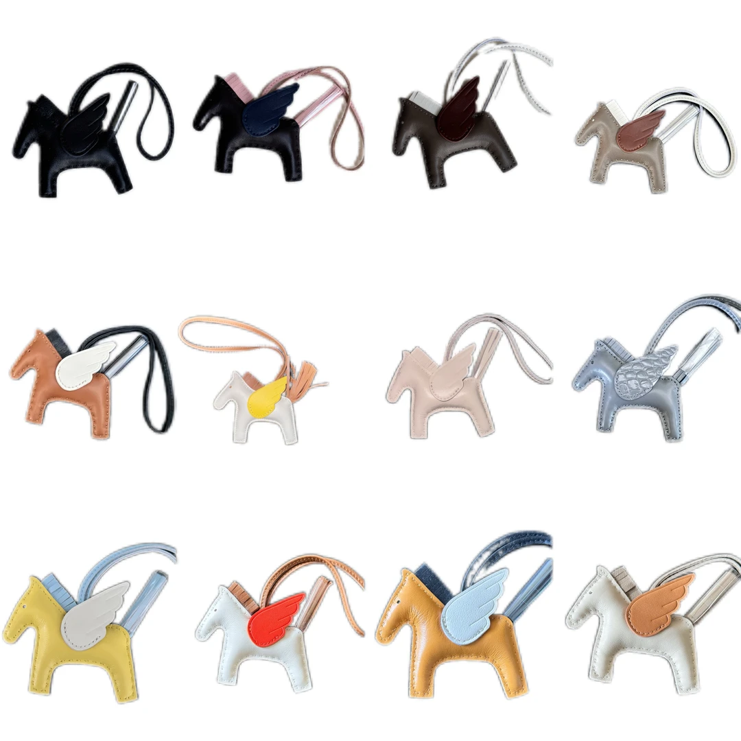 小马挂件羊皮材质定制