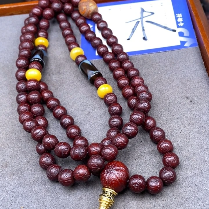 凤眼菩提吊坠凤眼