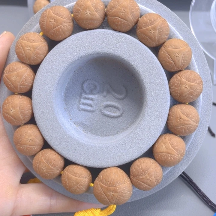 手串龙眼菩提15mm龙眼92@2553