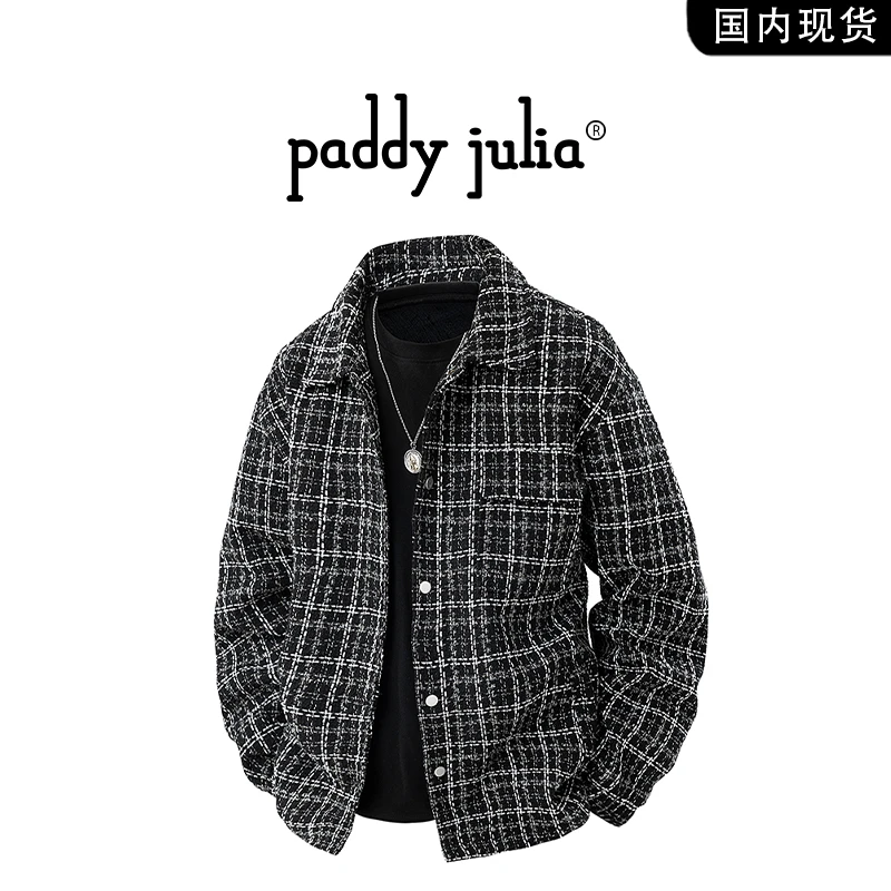 Paddy julia夹克男款春季小香风高级感防风加厚保暖休闲外套男装