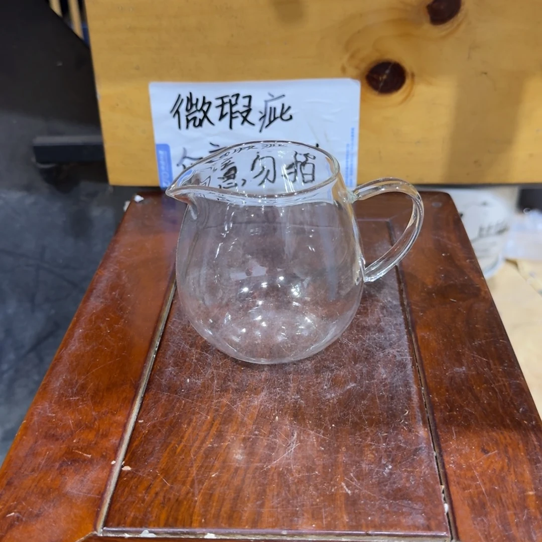 微瑕疵介意勿拍陶瓷器皿M116