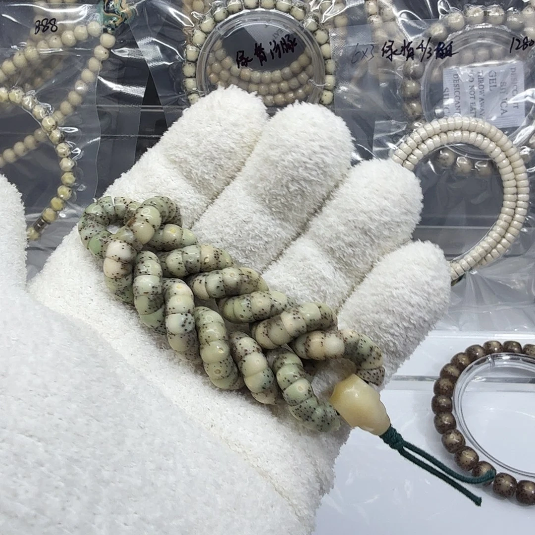 悲***茶星月菩提吊坠7大肠