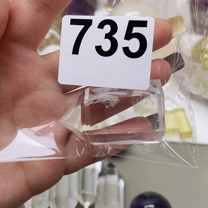未镶嵌珠宝半成品紫晶735