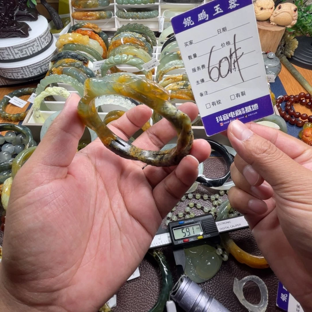 未镶嵌蛇纹石玉手镯