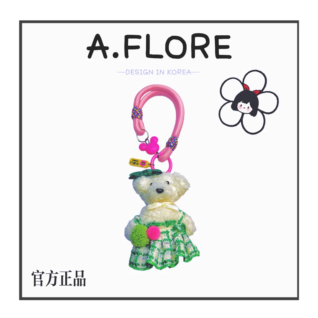 A. FLORE韩国原创手工可爱包包挂件多功能挂饰绿裙子白小狗A026