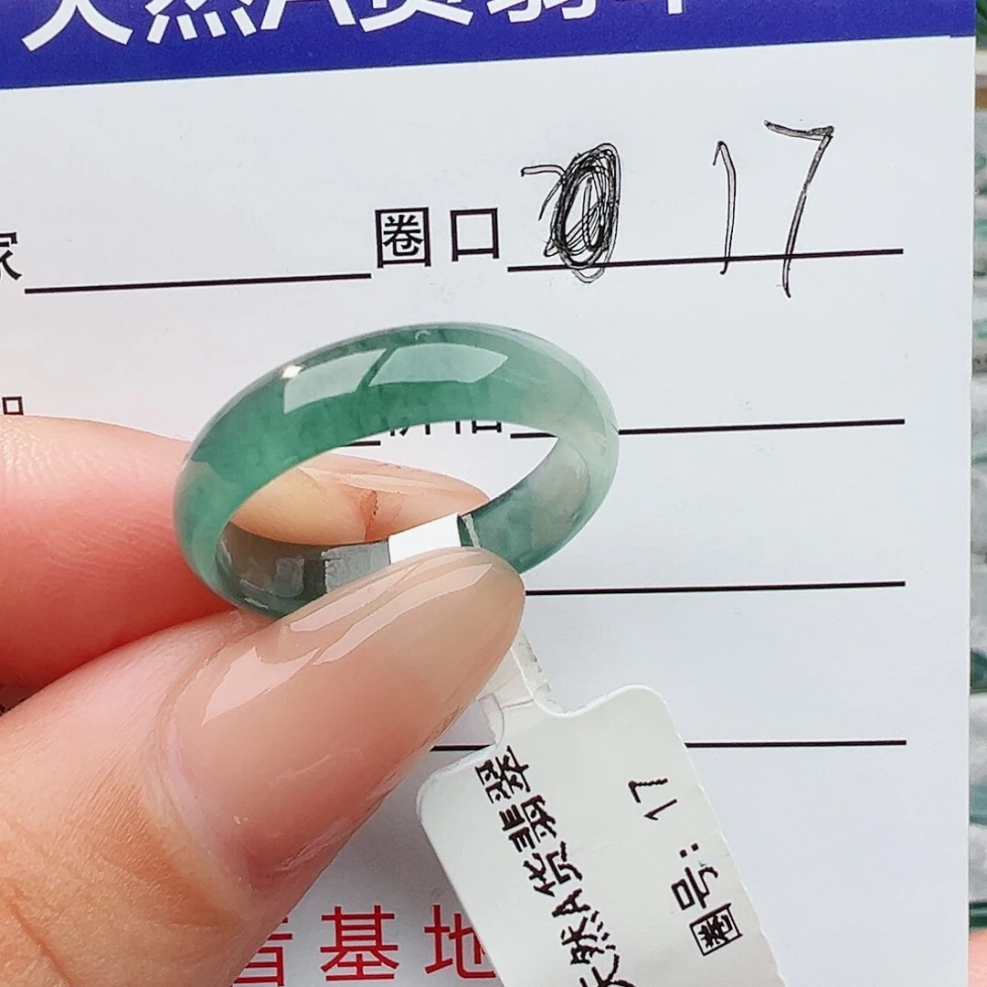 未镶嵌戒指翡翠翡翠