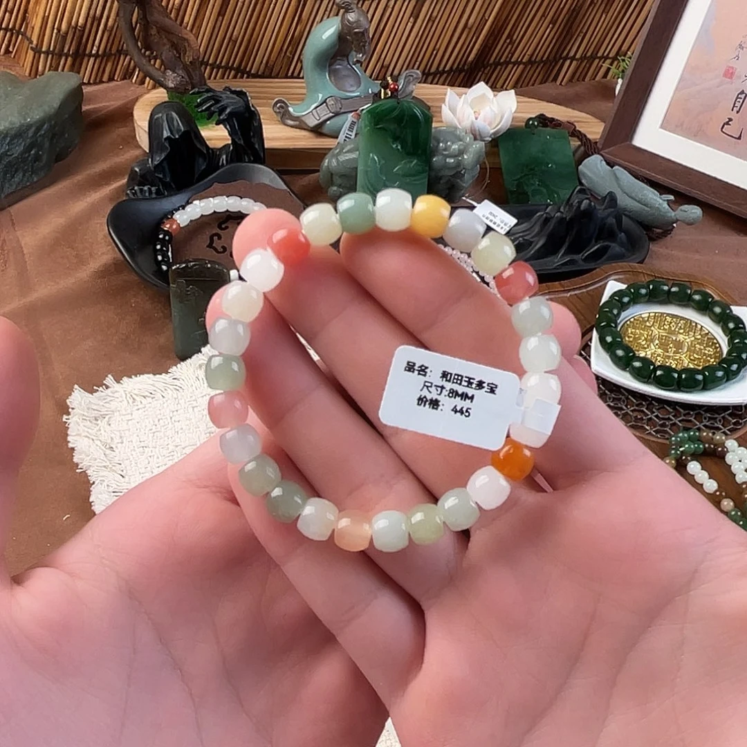 未镶嵌手链和田玉