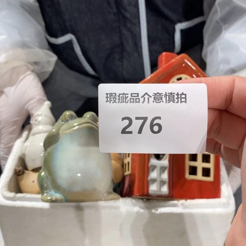 【闪购商品】摆件美*陶瓷摆件瑕疵特卖
