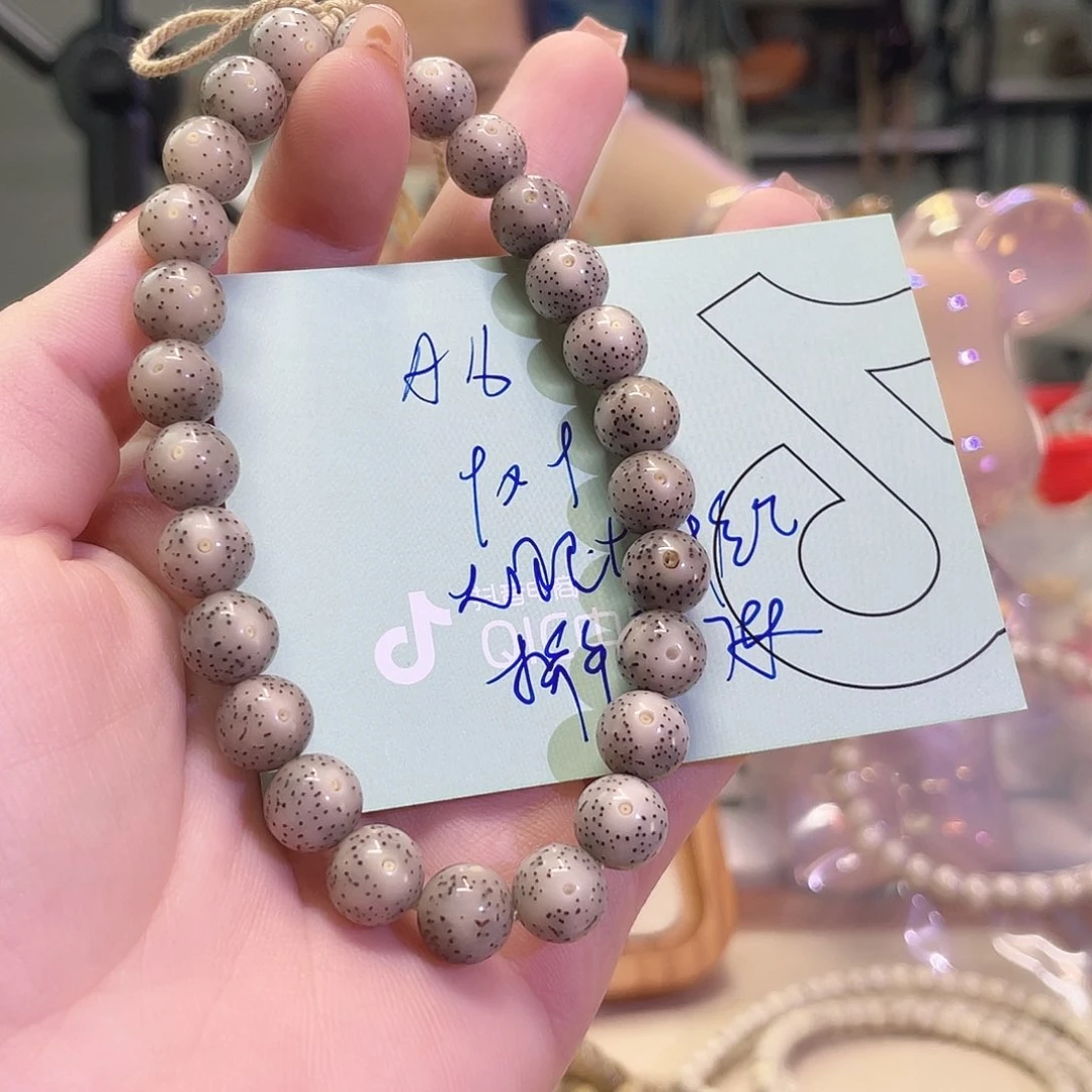 吊坠星月菩提星月菩提海南同枝果A16