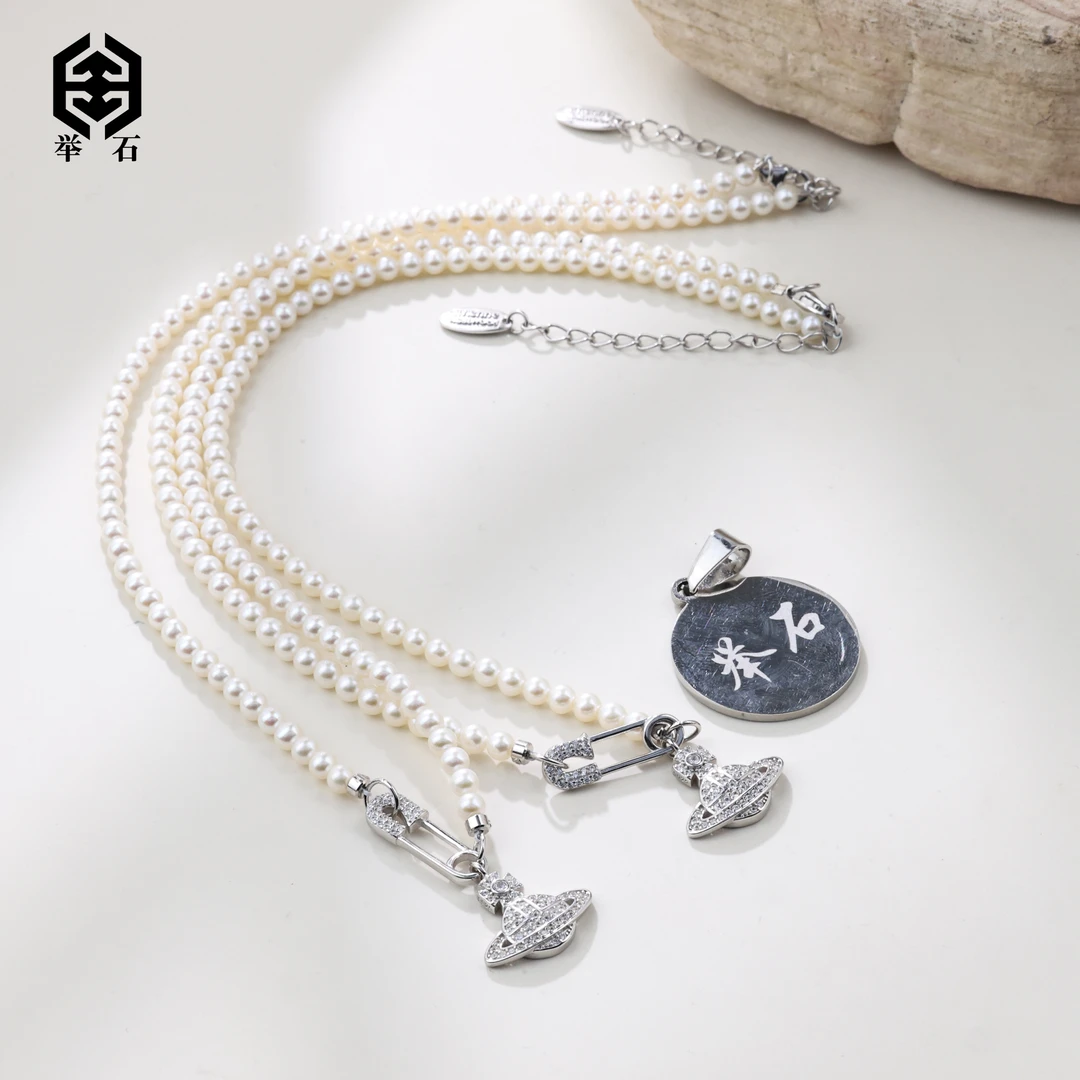 【举石珠宝】T1231-222-480珍珠项链（一件/多样性发/约3mm+）N