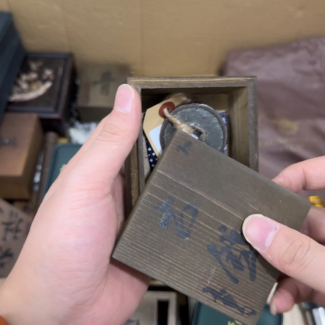 闪购商品，多样性发一
