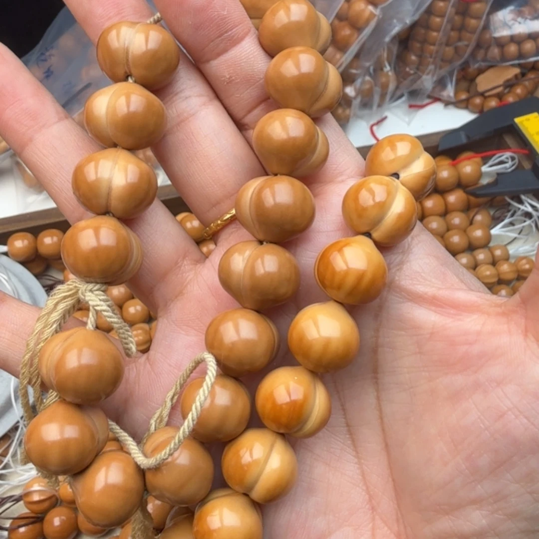 西****猴头核桃吊坠屁，桃