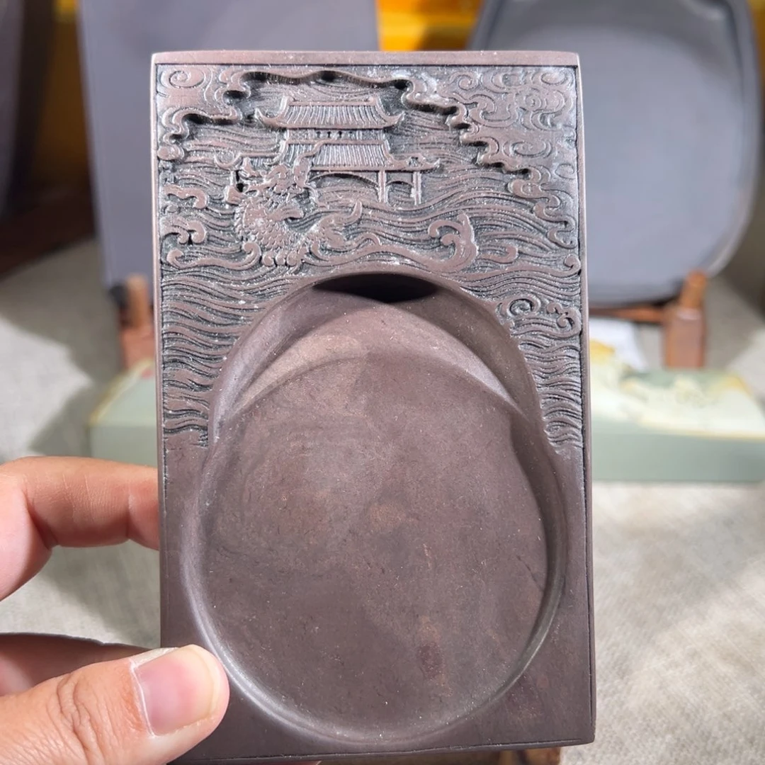 开播福利端砚包邮老宋坑