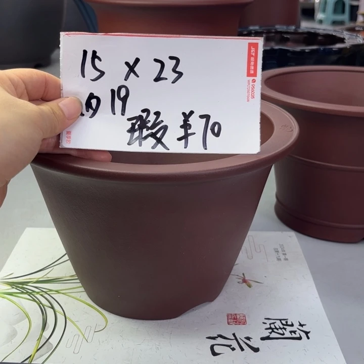 紫砂花盆585855885888887858