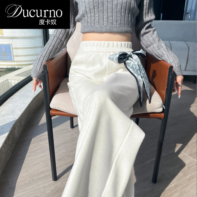 高腰阔腿裤显瘦秋冬2026新款直筒百搭宽松松弛感白色垂感毛呢裤子