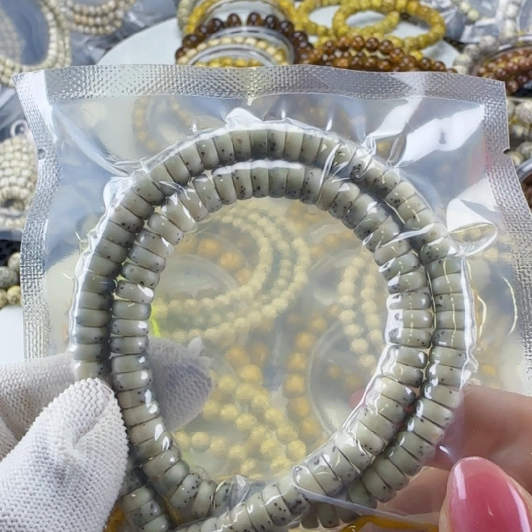 手串星月菩提海南星月菩提3/7药片河豚108