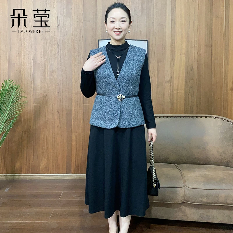 新品推荐气质妈妈装洋气马甲连衣裙两件套春季新款中年女套装裙子