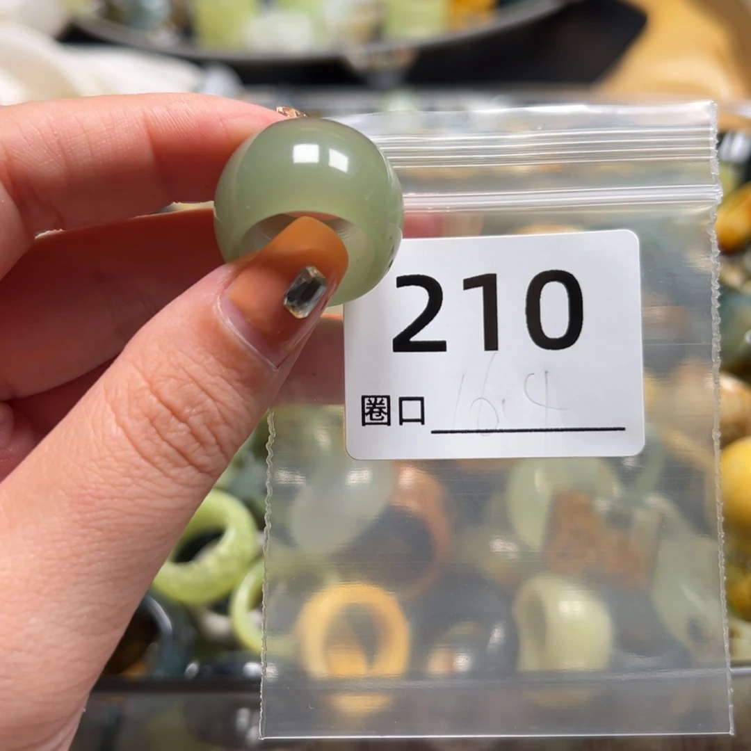 恰****蛇纹石玉未镶嵌戒指