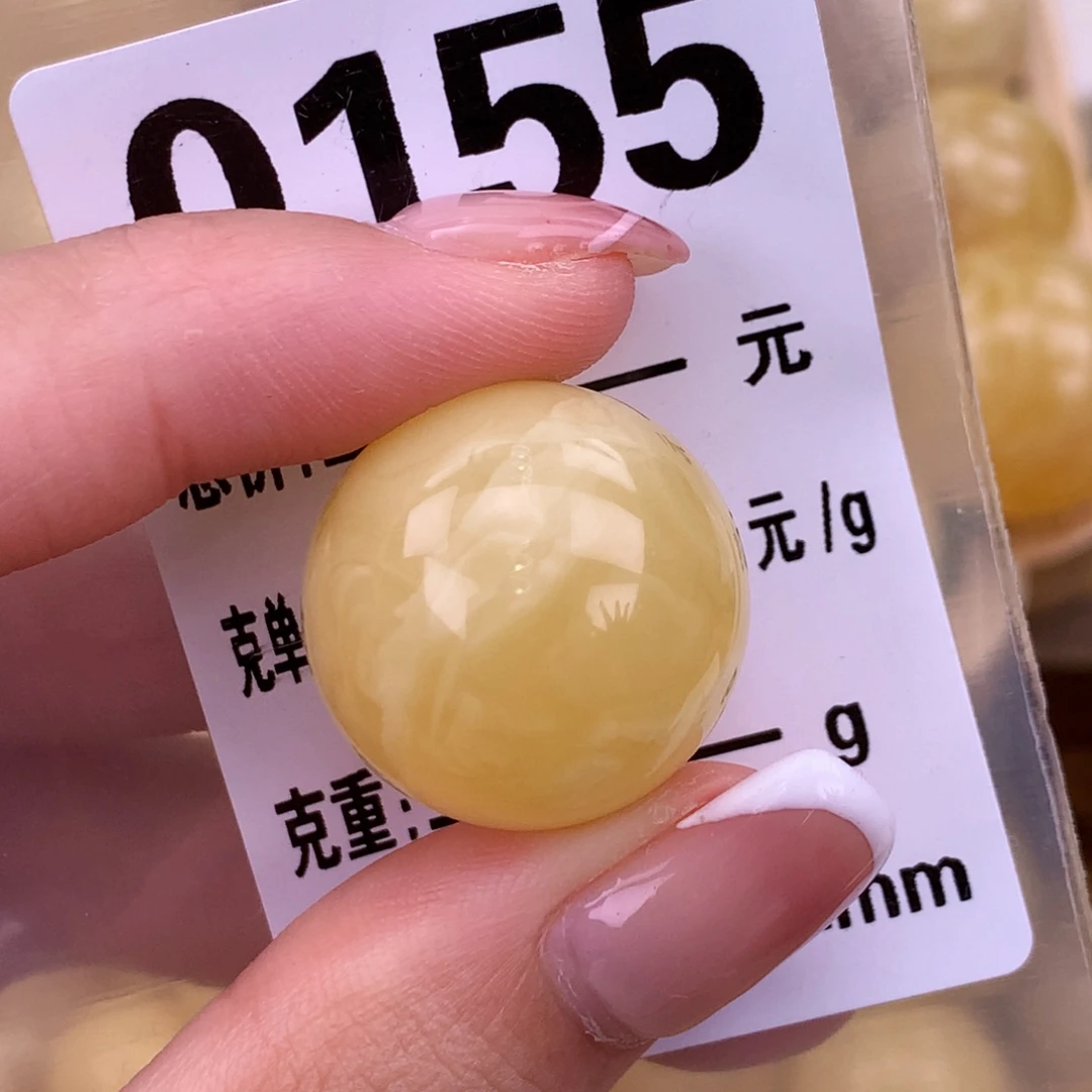 琥珀未镶嵌珠宝奇石22.3微粉