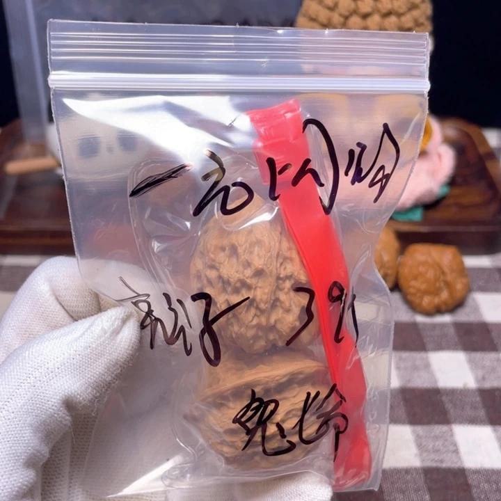 文玩核桃把件?***?文玩核桃手玩把件