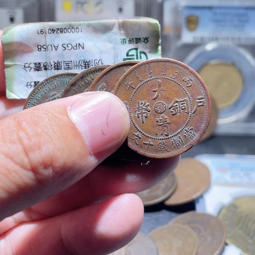 铜通古博今251010范范19