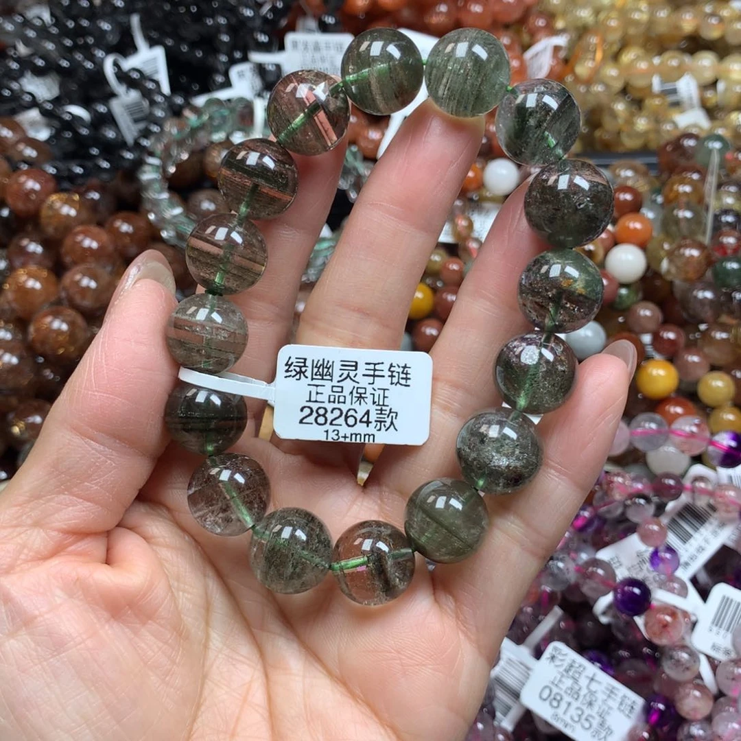 水晶手链未镶嵌手链