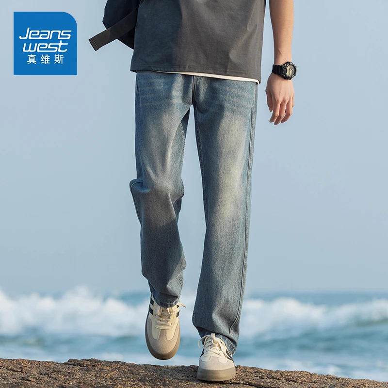 Jeanswest/真维斯潮牌百搭男生牛仔裤夏季薄款宽松美式直筒长裤子