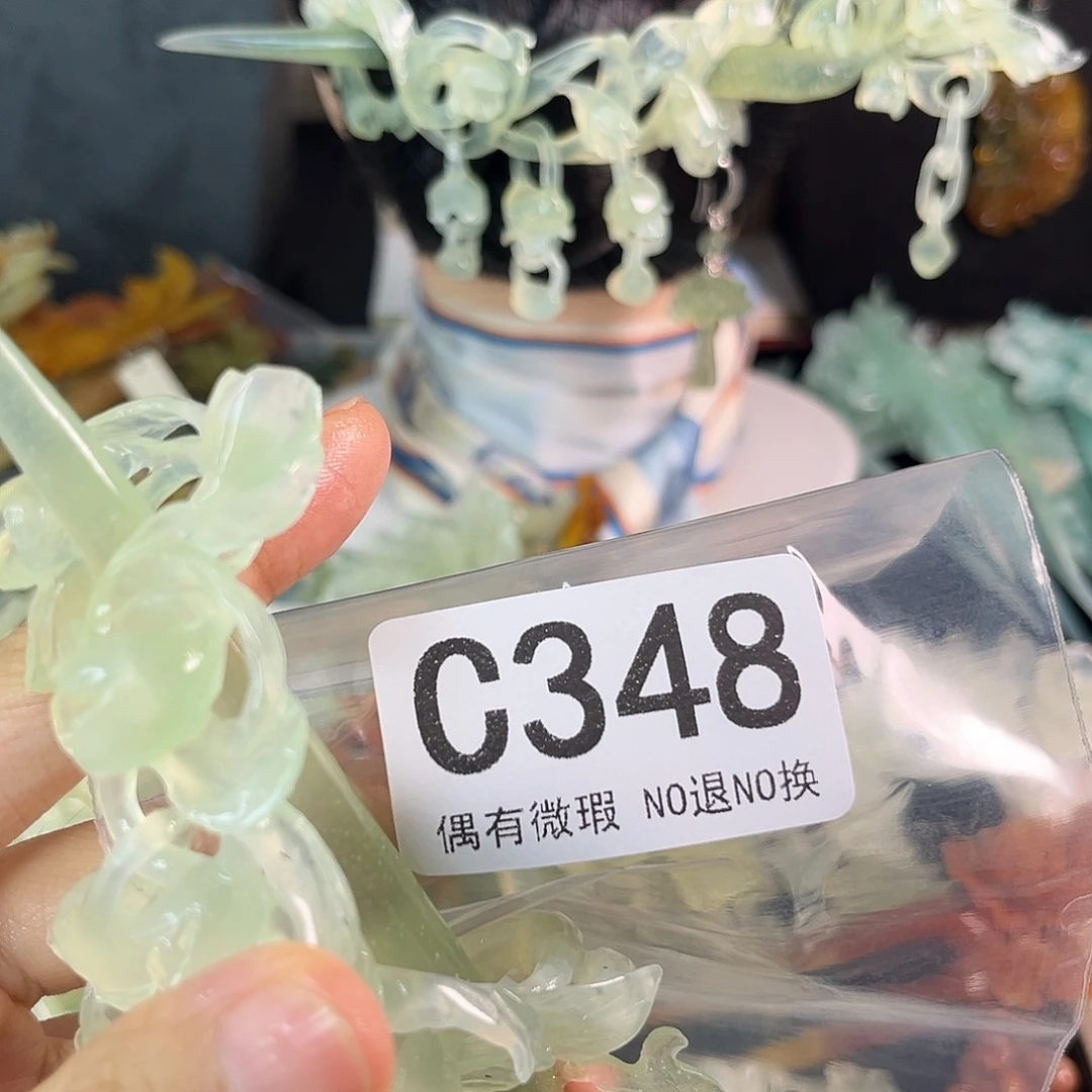 岫玉未镶嵌发饰初*