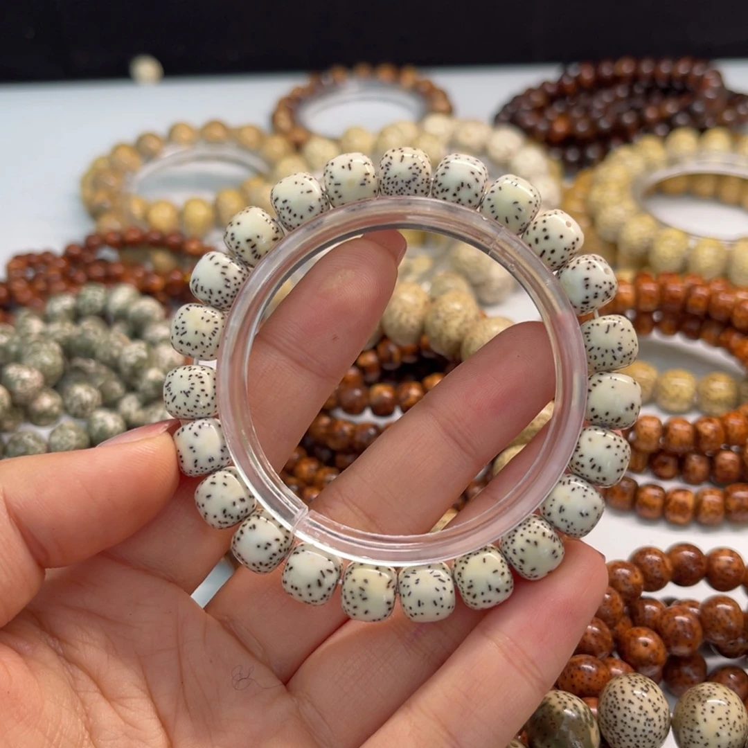 吊坠星月菩提10老型