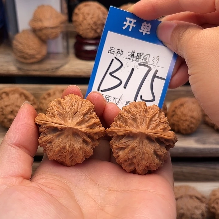 吊坠文玩核桃全品苹果园39