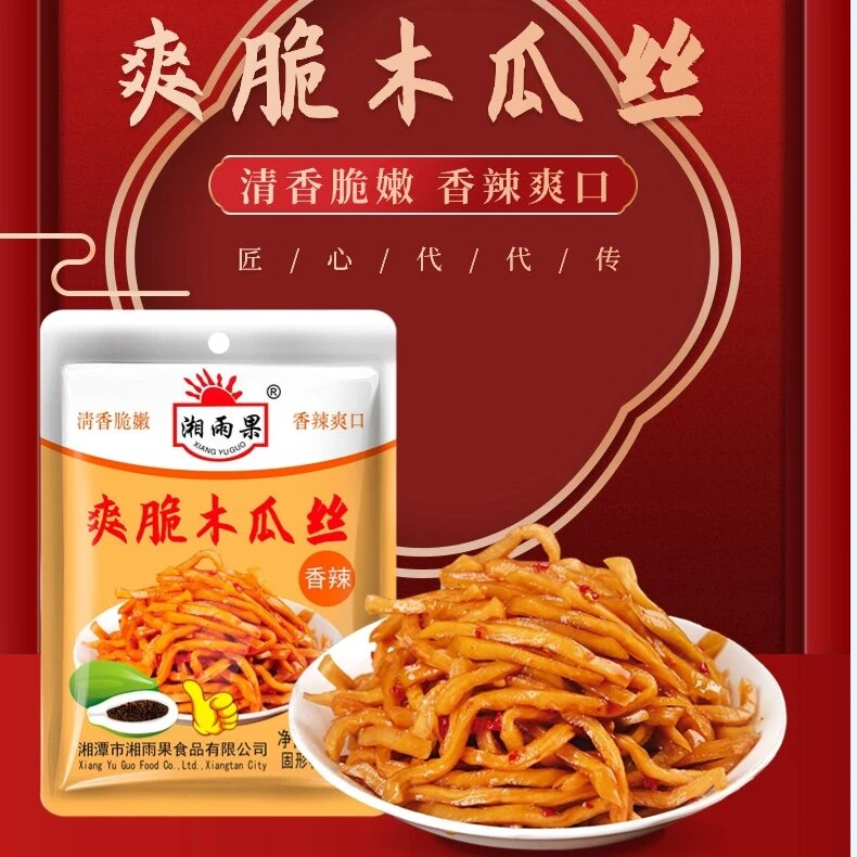 湖南爽脆木瓜丝即食香辣拌饭拌面配粥夹馍80克一袋