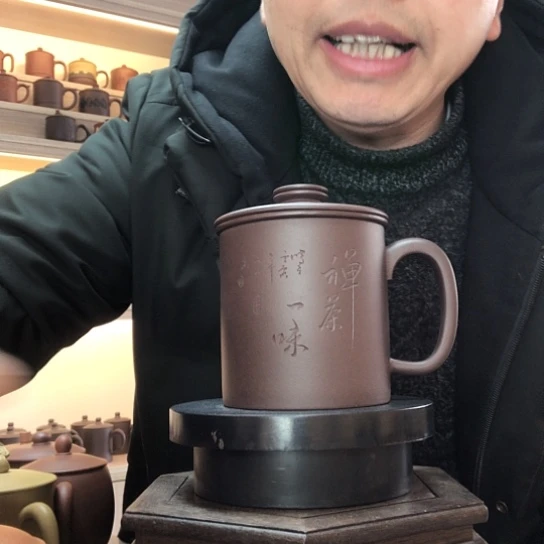 紫泥茶杯三件套容量450