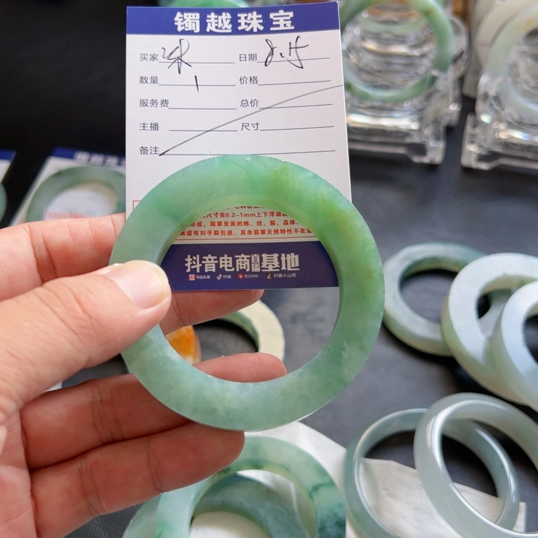 熙***忆定制翡翠天然翡翠手镯未镶嵌