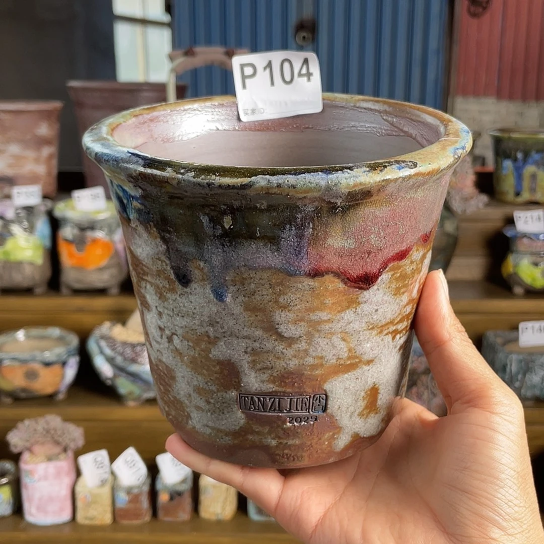 球盆 块根盆盆 内口12.5 百搭