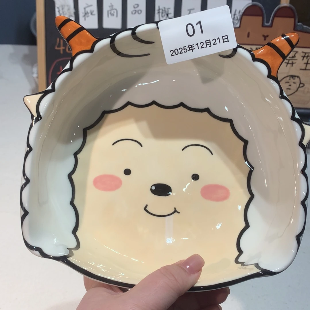 微瑕商品售出不退不换1