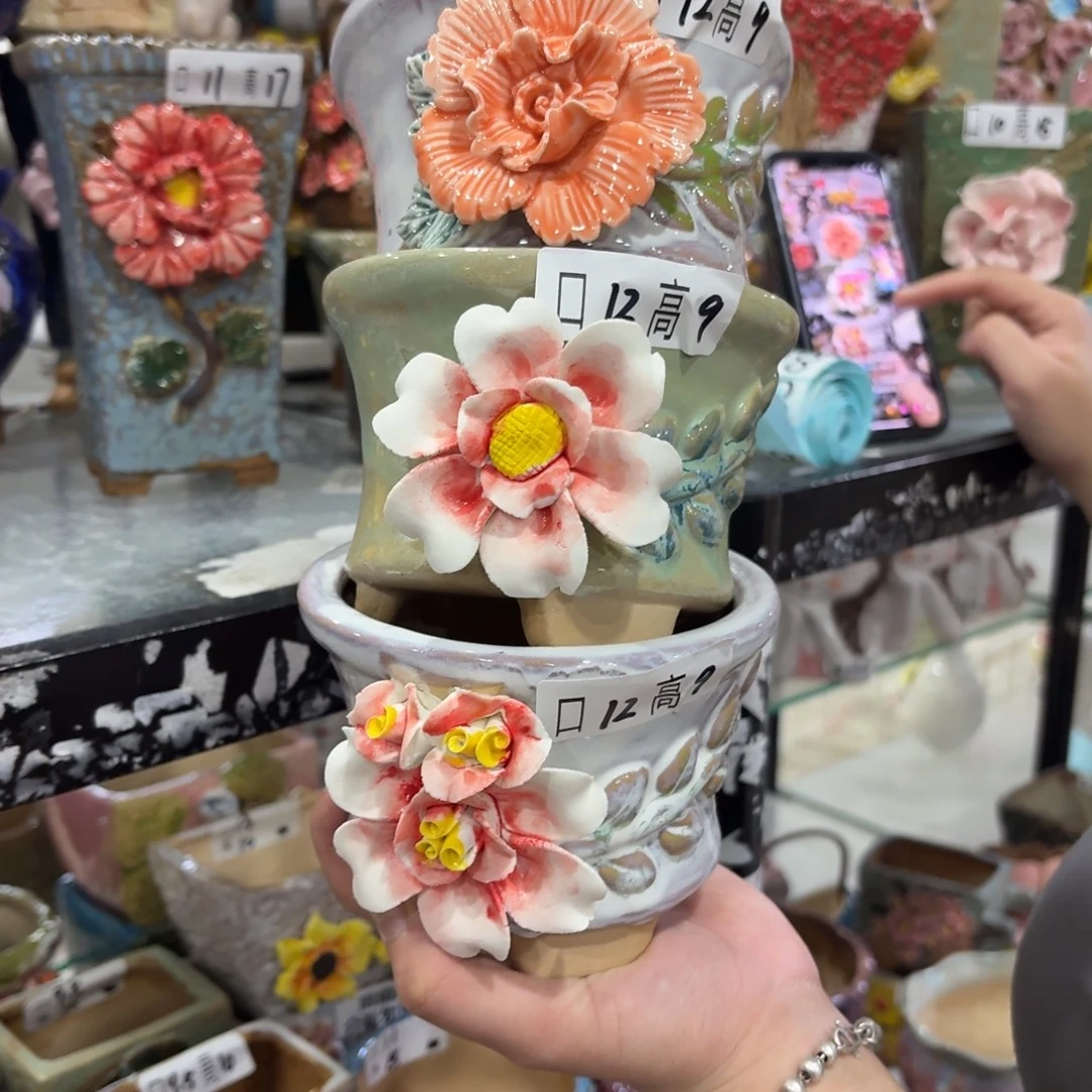 拍满20包邮，退款拉黑