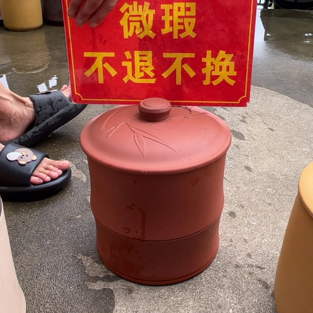 紫砂茶叶罐微瑕不退不换