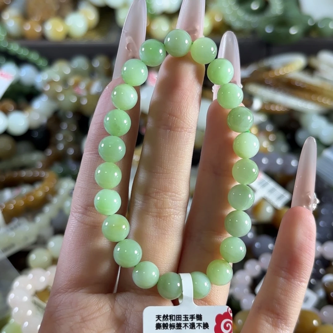 手链未镶嵌和田玉熊***觉