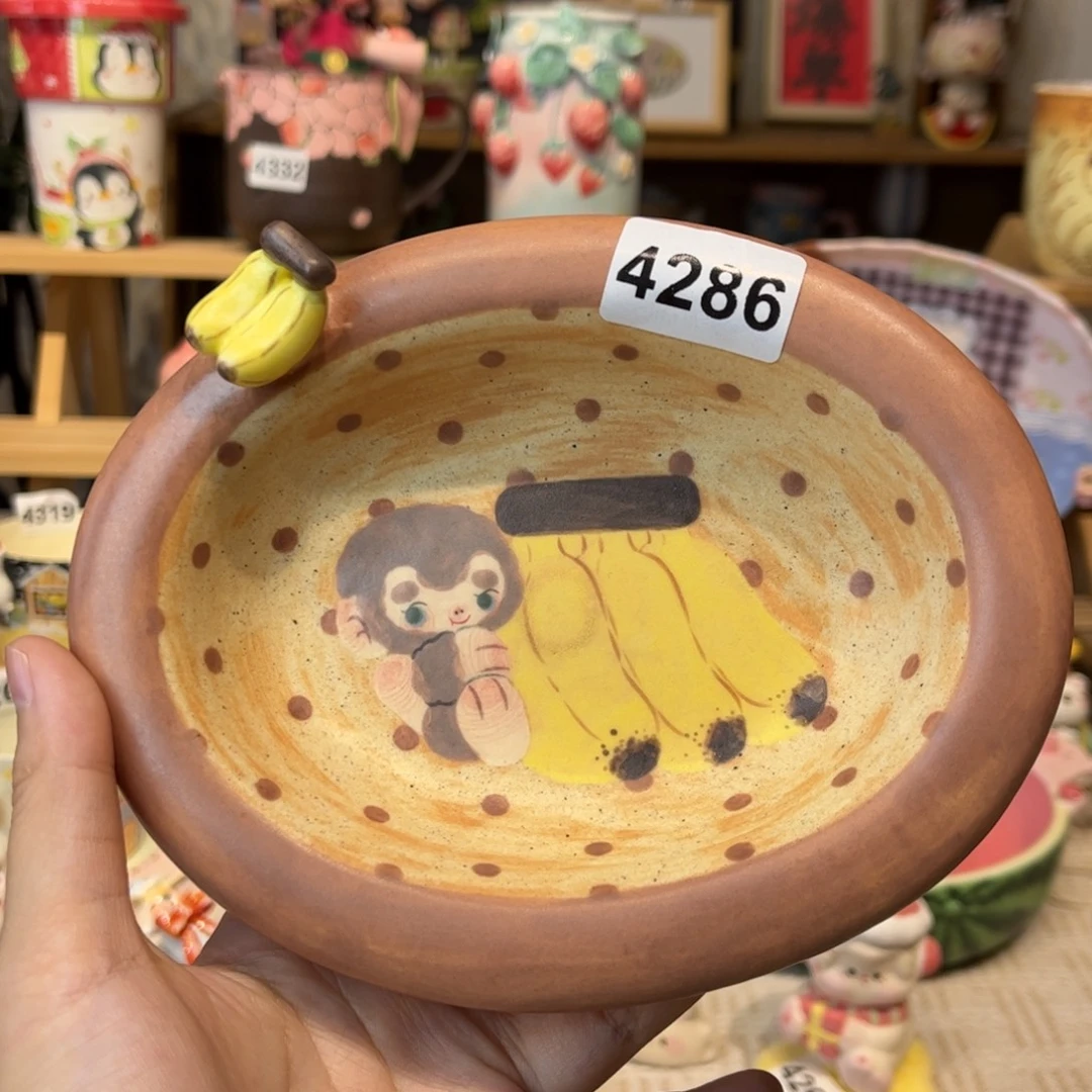 瓷片4286哈哈哈哈哈哈哈哈