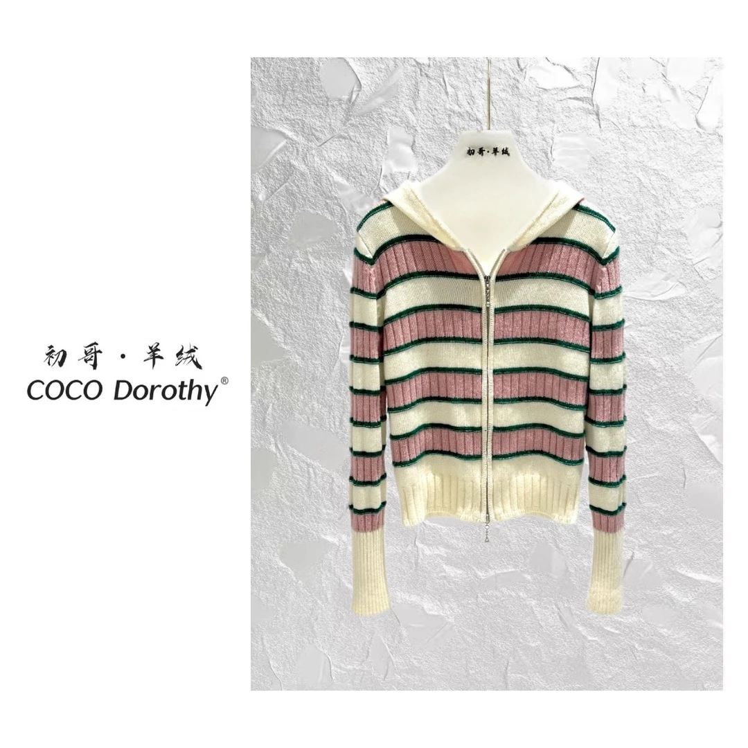 【初哥 · COCO Dorothy】彩色条纹百搭双拉链羊毛针织帽衫外套-907