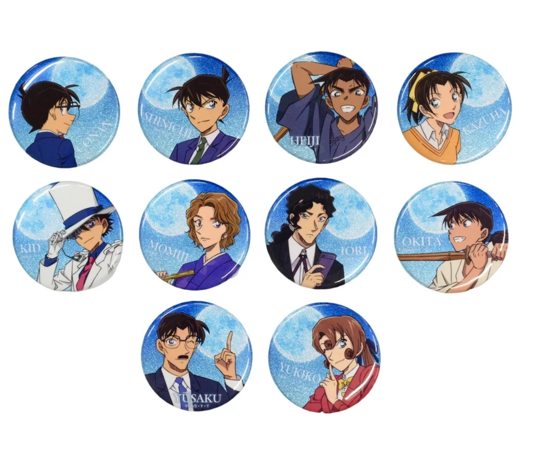 名侦探柯南 月色闪吧唧徽章