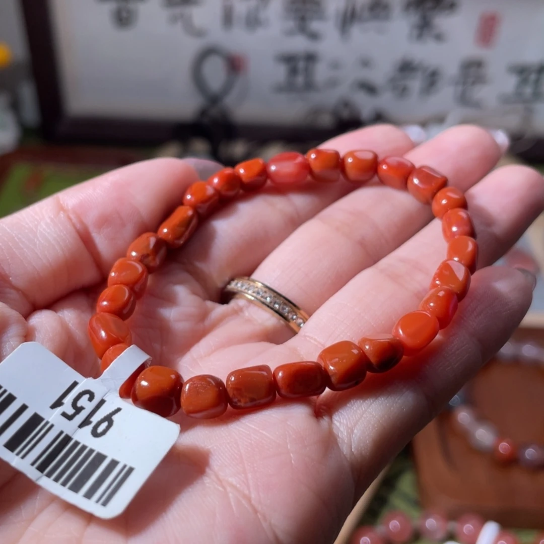 南红玛瑙未镶嵌挂件9151