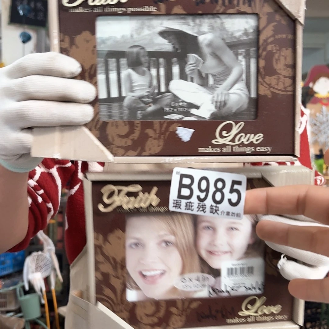 核桃木/黑胡桃（胡桃木）