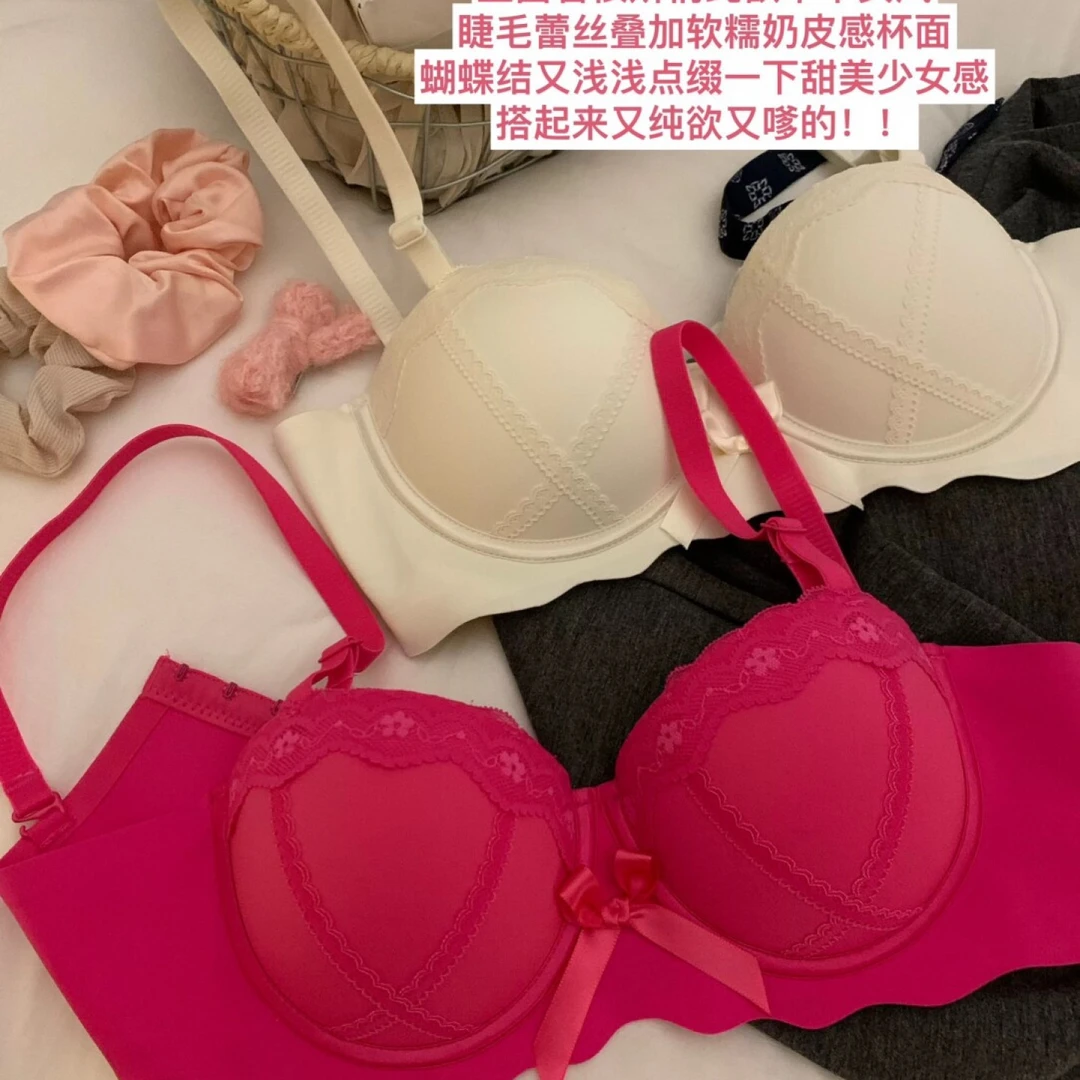 法式蕾丝内衣女小胸聚拢显大上托防下垂性感豹纹纯欲风半杯文胸罩