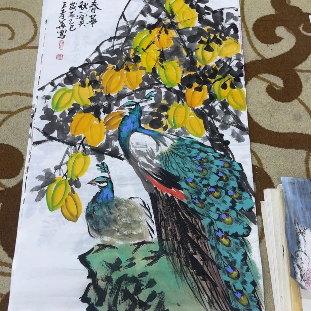 国画王孝华四尺李欣主播