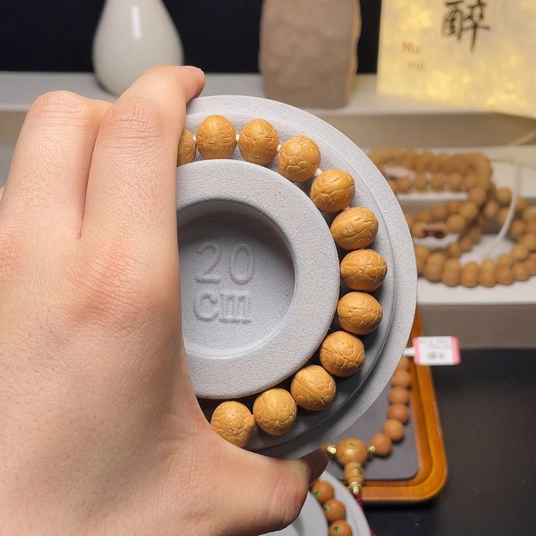 凤眼菩提吊坠凤眼506