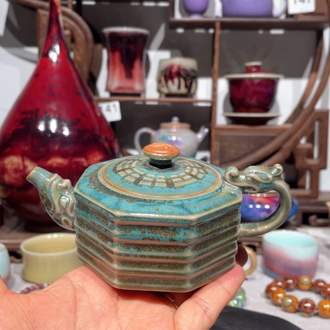 神中国神垕钧瓷茶器