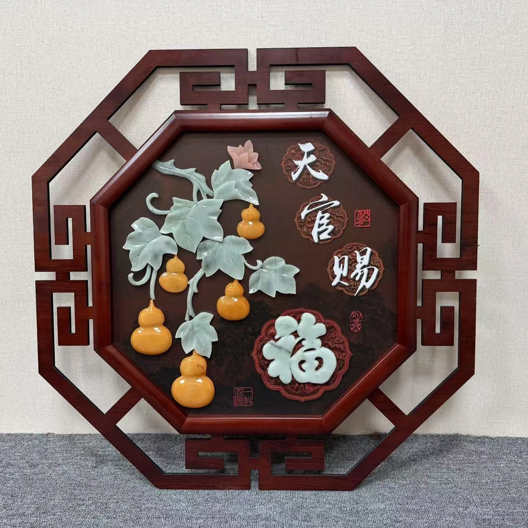 【天官赐福】80*80八角回形框125实木边框玉雕画天然玉石手工雕刻立
